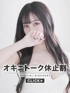 りり