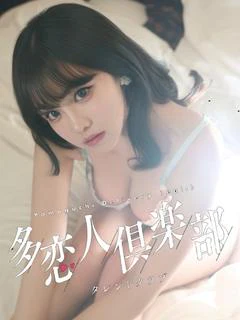 あいな