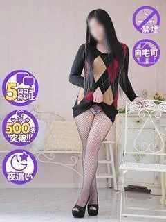 みずき