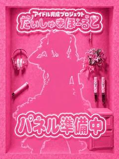 くれあ
