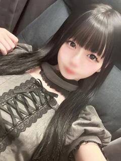 るる