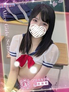 葵いぶ
