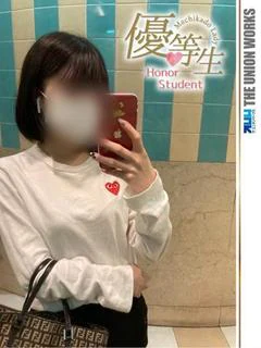一ノ瀬すず【優等生】