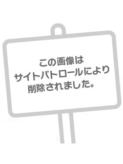 りろ★爆乳Gカップ