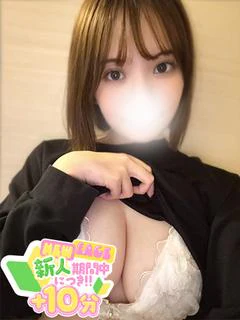 ゆず☆破壊力抜群の天然Hカップ