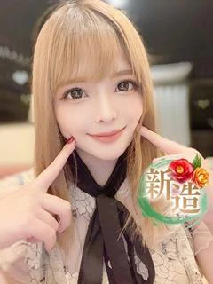 莉恋～チコ～