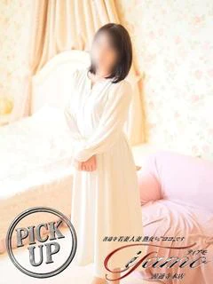 綾波玲子【PICKUP】