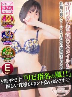 まどか☆敏感パイパン奥様