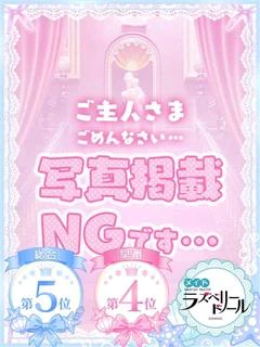 そら