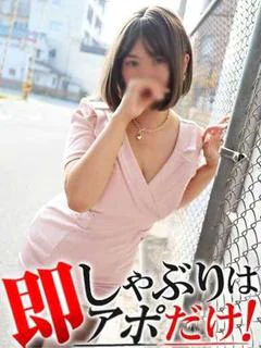 まりあ