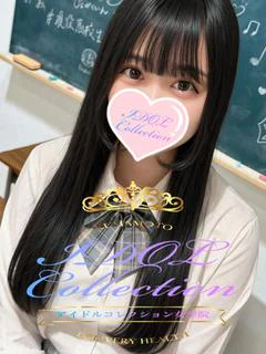 ♡もも♡