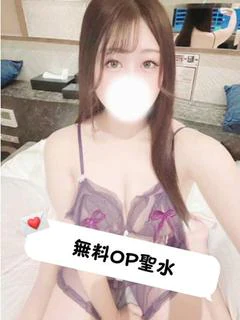 【奥】ここな