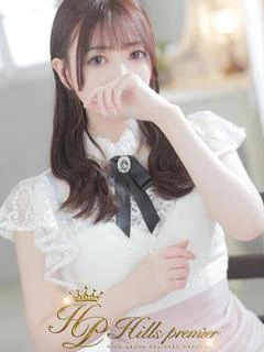 にいな☆逢えば胸キュン確定