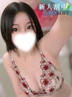 奥菜 静香