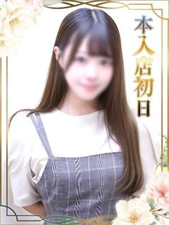 みそら