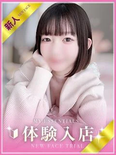 こはる