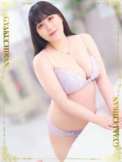 さら