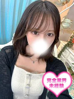 春野なずな