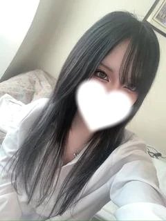 るな