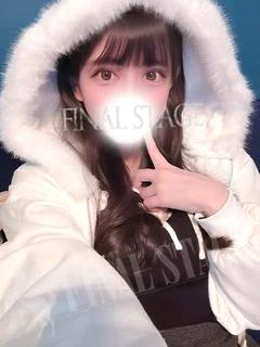 みい