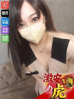 まち