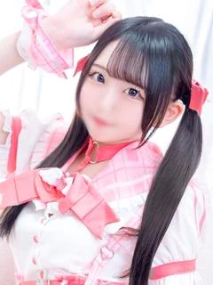 りの