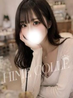 まりん