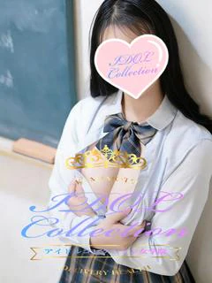 ♡えね♡
