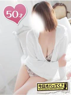 あいこ
