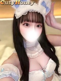りん