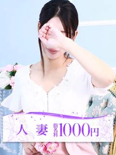 春風(はるかぜ)