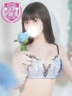 霧島いろは
