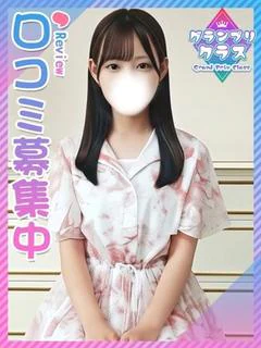 らいら★男性経験0！箱入り娘
