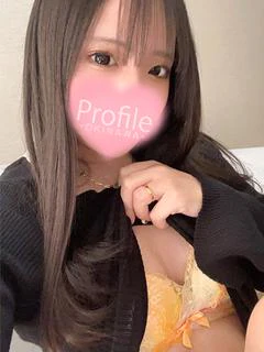 せいら