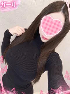 ゆな
