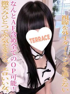 めあり