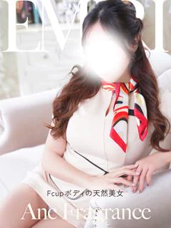 【えみり】 Fカップ天然痴女