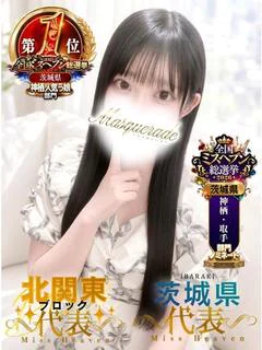 みお「某女優さん似」