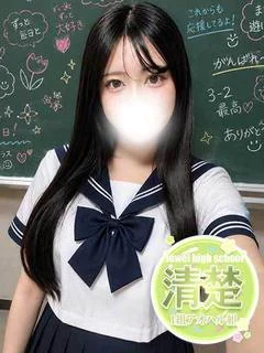 ゆん☆最高の妹系と背徳感♪