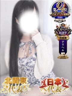 まや「天真爛漫な女の子」