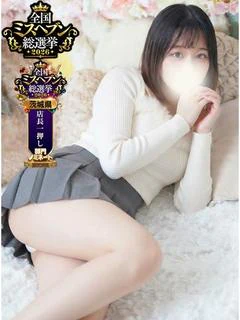 あんず