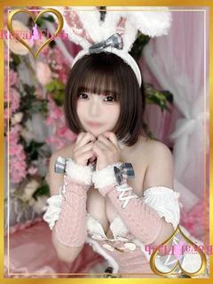 にこ