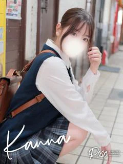 栞奈【かんな】