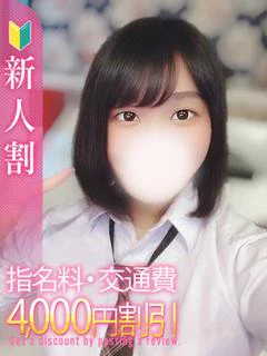 9/7（月）体験デビュー！まお