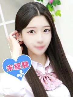 北野まりあ
