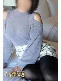 菊田夫人(盛)