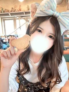 かずは