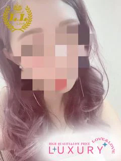 はやせ