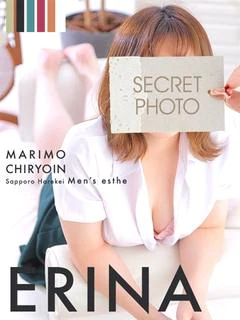 えりな