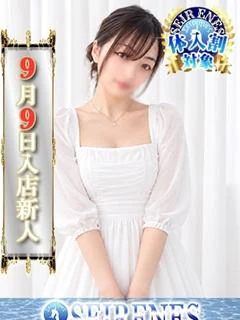 かんな